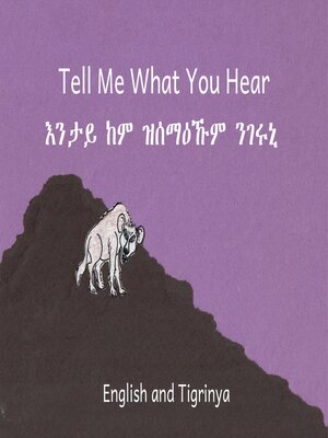 cover image of Tell Me What You Hear